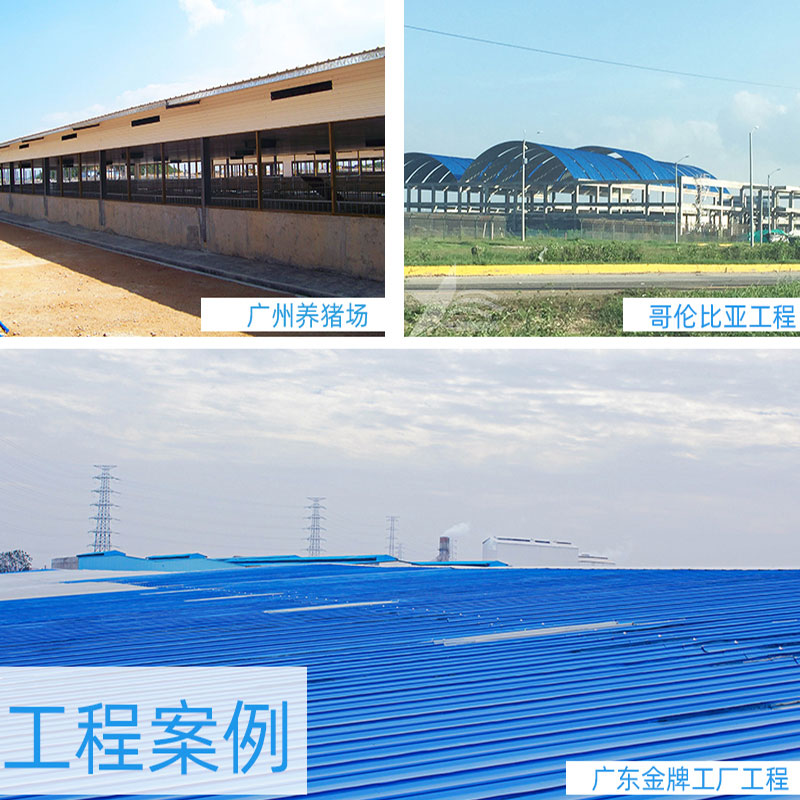 PVC廠房瓦安全、環(huán)保、經濟實惠，為工業(yè)廠房帶來持久的保護